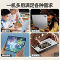 factory direct sales e-commerce lucky bag pos machine gift cheap smart learning office entertainment android tablet – Premium Quality | Limited Stock