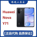 Huawei Nova Y71 Overseas Edition Brand New Phone – Premium Quality | Limited Stock