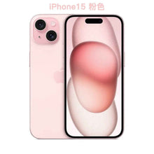 Apple iPhone 15 / 15 Plus (CN Version) — Dual-SIM Unlocked