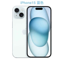 Apple iPhone 15 / 15 Plus (CN Version) — Dual-SIM Unlocked