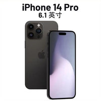 The 14 Pro Max Pro fully supports network dual SIM upgrades and restores the face at will