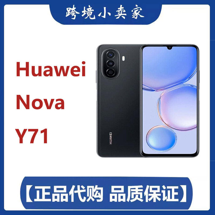 Huawei Nova Y71 Overseas Edition Brand New Phone – Premium Quality | Limited Stock