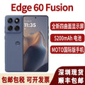 Motorola Edge 60 Fusion International Version New 5200mAh Battery Smartphone Available Worldwide – Premium Quality | Limited Stock