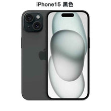 [Share] Official Chinese version Apple iPhone 15 Plus Apple 15 dual SIM dual standby phone