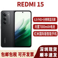 Redmi 15 Redmi 15C International Redmi 15 series mobile phone with GMS native Android system – Premium Quality | Limited Stock