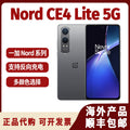 OnePlus Nord CE4 Lite 5G Global Version Smartphone With Worldwide Compatibility And Fast 5G – Premium Quality | Limited Stock