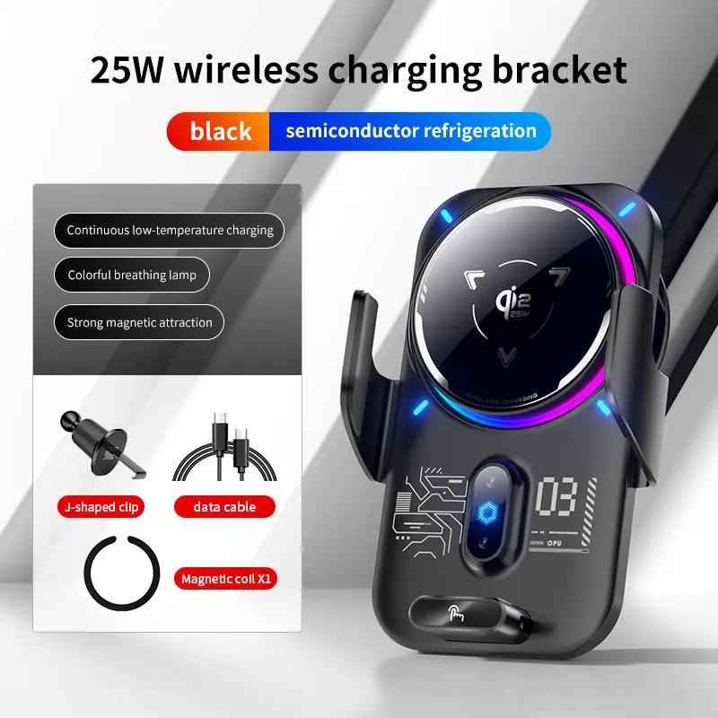 Qi2 25W Magnetic Car Mount — Wireless Charging with Active Cooling