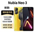 Nubia Neo 3 Gaming Phone 6000mAh Battery International Version – Premium Quality | Limited Stock