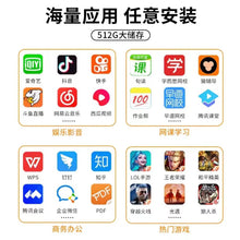 factory direct sales e-commerce lucky bag pos machine gift cheap smart learning office entertainment android tablet – Premium Quality | Limited Stock